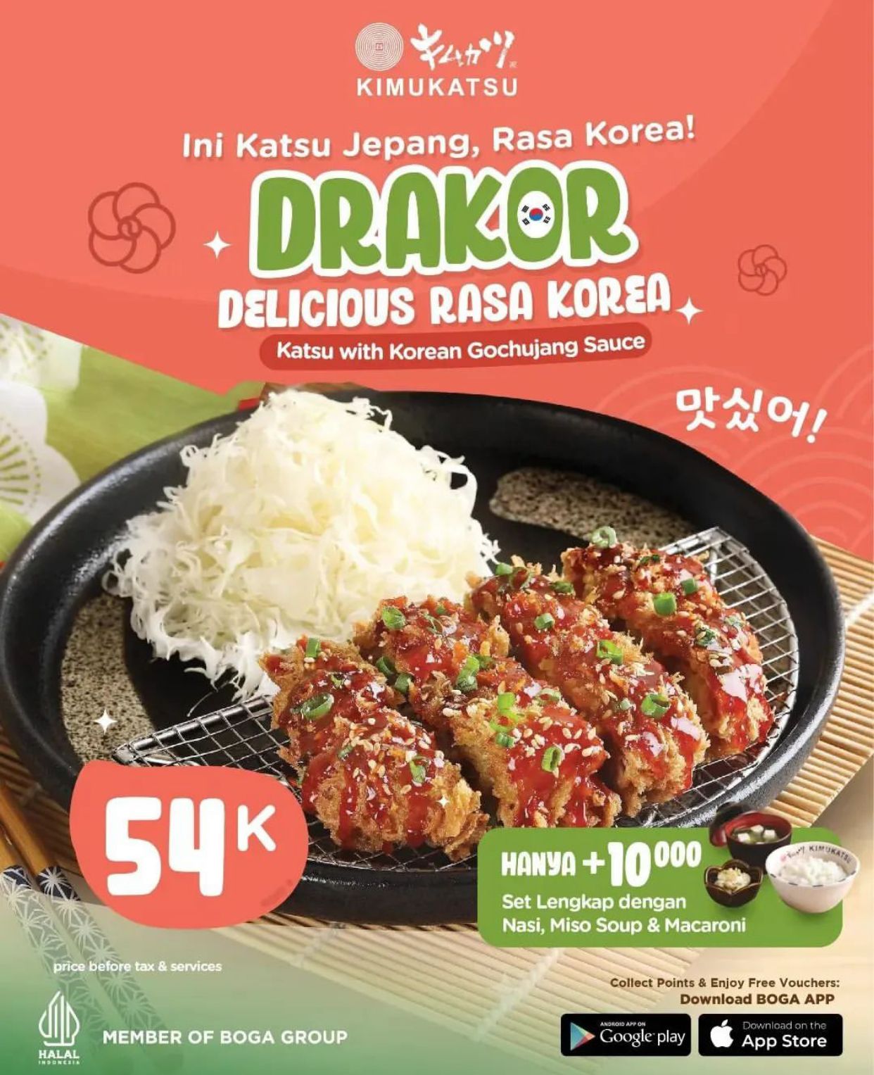 Promo KIMUKATSU, Rasakan Kelezatan Katsu Jepang Rasa Korea!