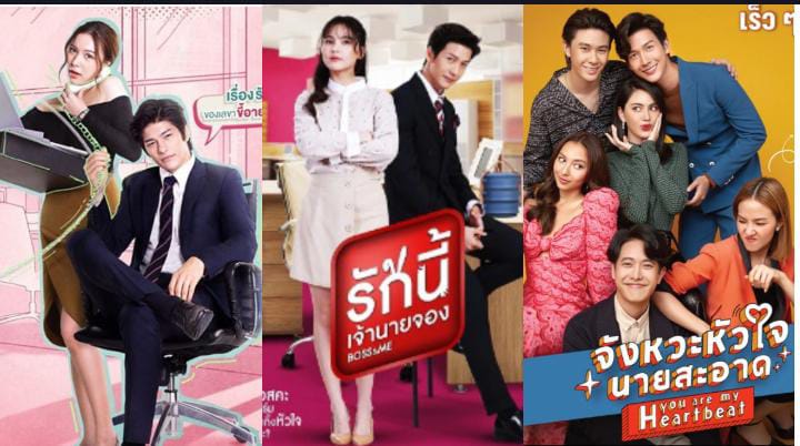Rekomendasi tiga drama Thailand romatis tentang CEO Tampan.