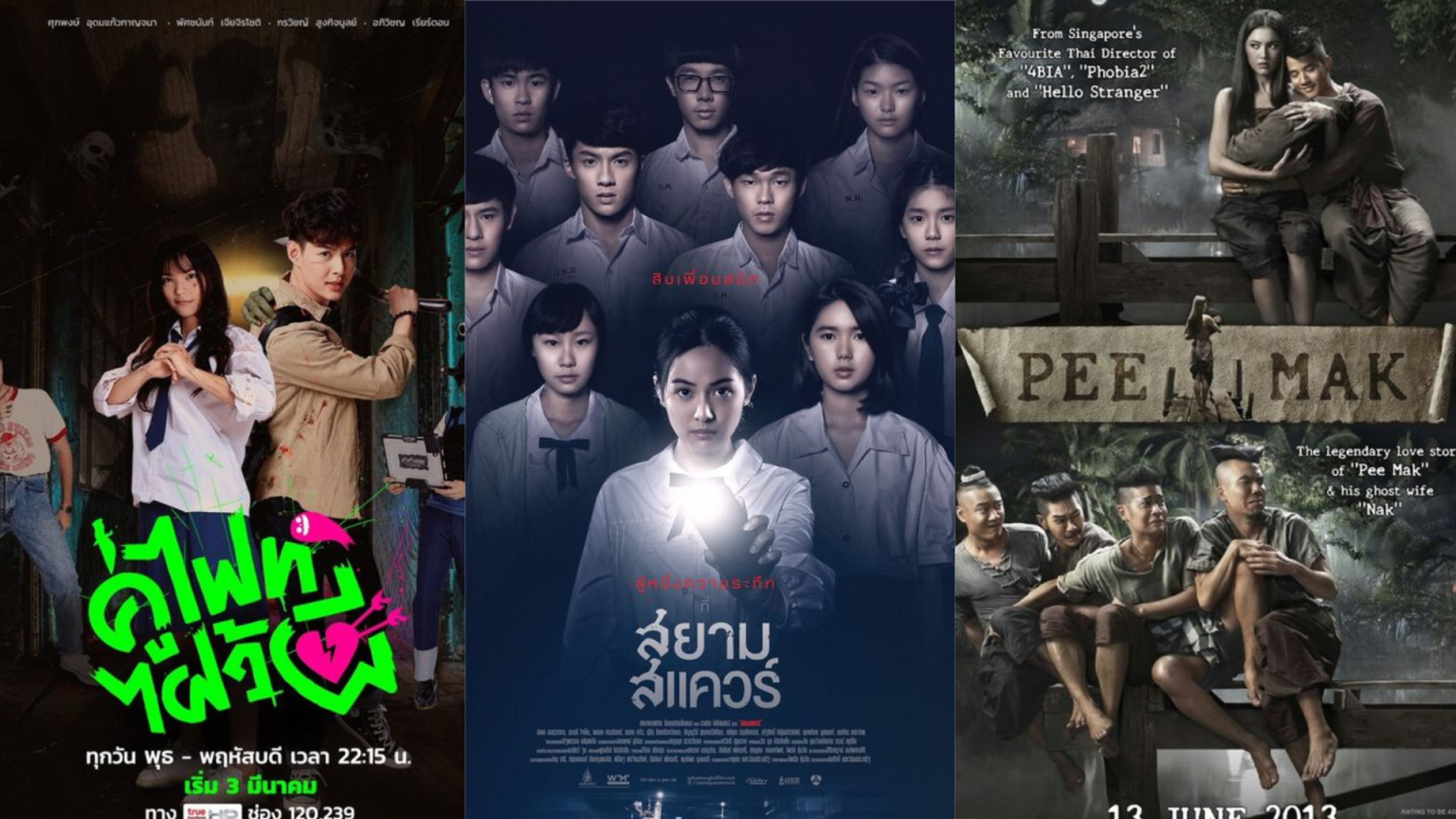 13 Rekomendasi Film Horor Komedi Thailand Menakutkan Tapi Bikin Ngakak 