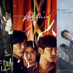 6-rekomendasi-drama-korea-thriller-yang-mencengangkan