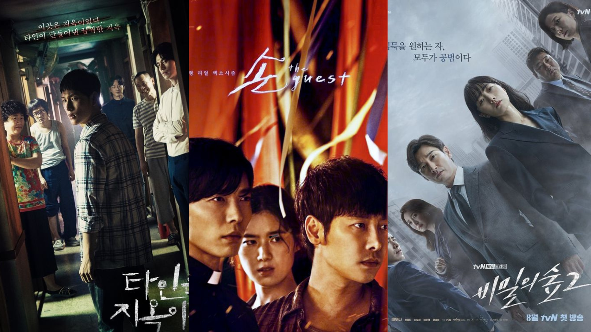 6-rekomendasi-drama-korea-thriller-yang-mencengangkan