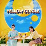 Terjemahan Indonesia dan Lirik lagu Chae Soobin dan Jo Yuri 'Yellow Circle'/Foto: Twitter (@STARSHIPent)