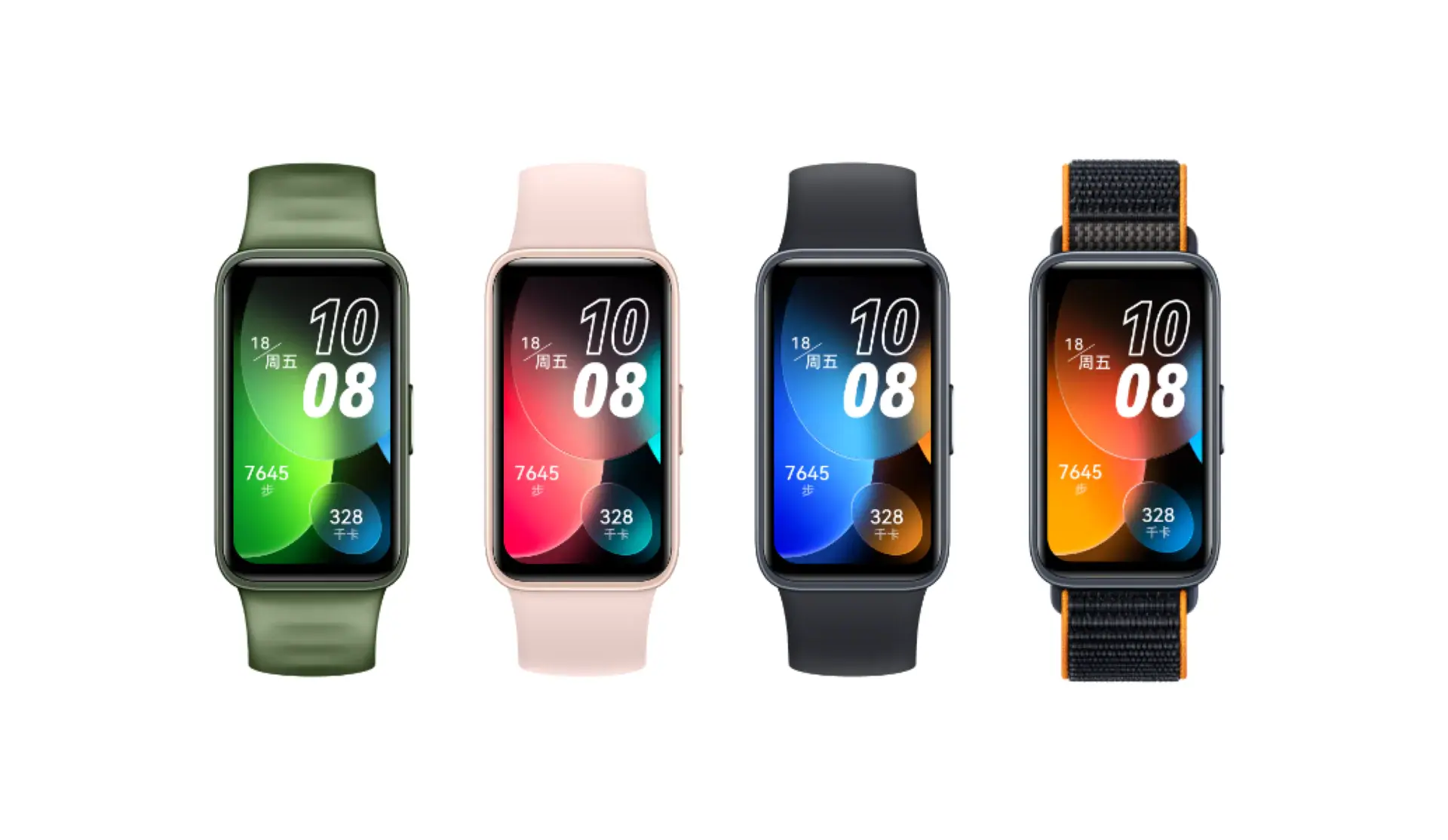 Huawei Band 8 Resmi Rilis! Ini Harga dan Spesifikasinya