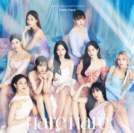 Lirik Lagu TWICE - Hare Hare/Foto: Tangkapan Layar Youtube (TWICE)