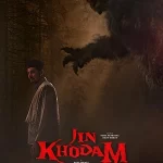 Spoiler film Jin Khodam, teror hantu usai kematian sang pemuda akibat dibunuh, padahal ingin memperbaiki kondisi kampungnya. Cinema XXI.