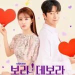 Drama Korea Terbaru True to Love 2023