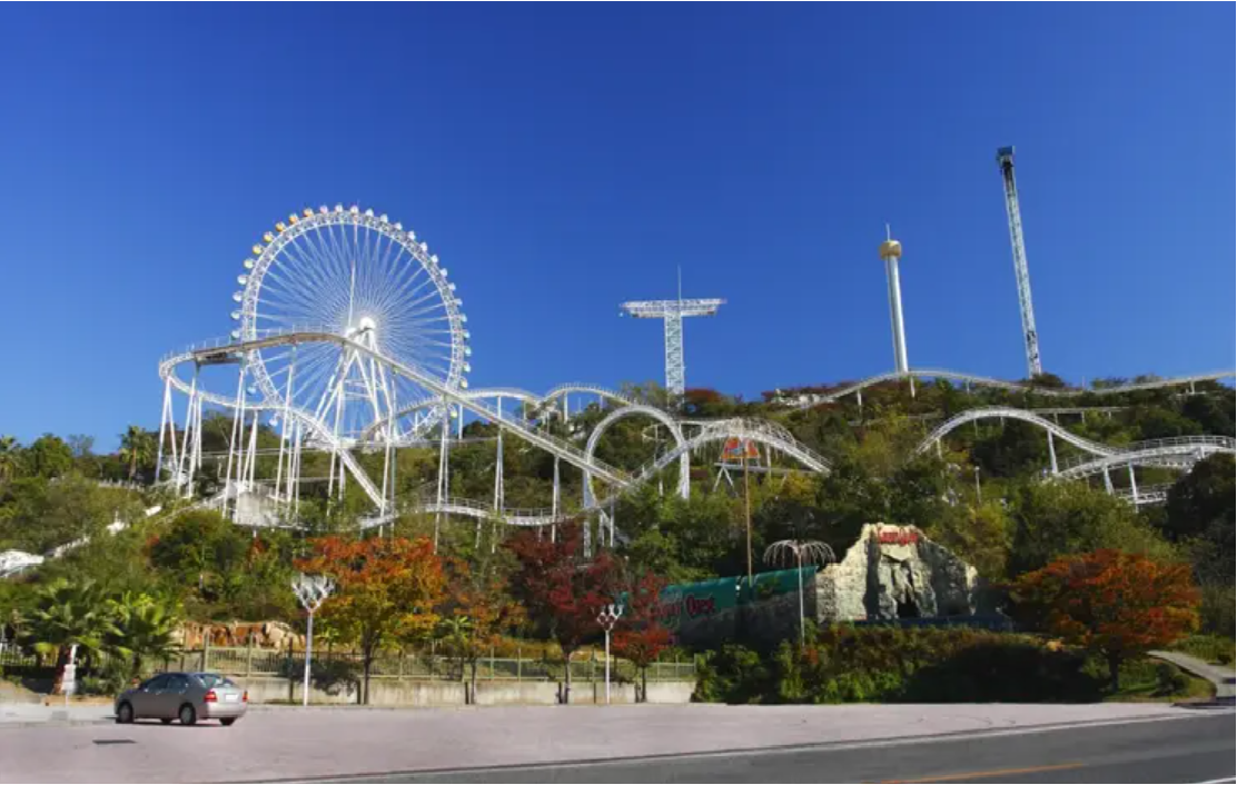 Brazilian Park Washuzan Highland