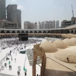 Saudi Portico, a Project to Expand The Tawaf Area of The Masjid Haram