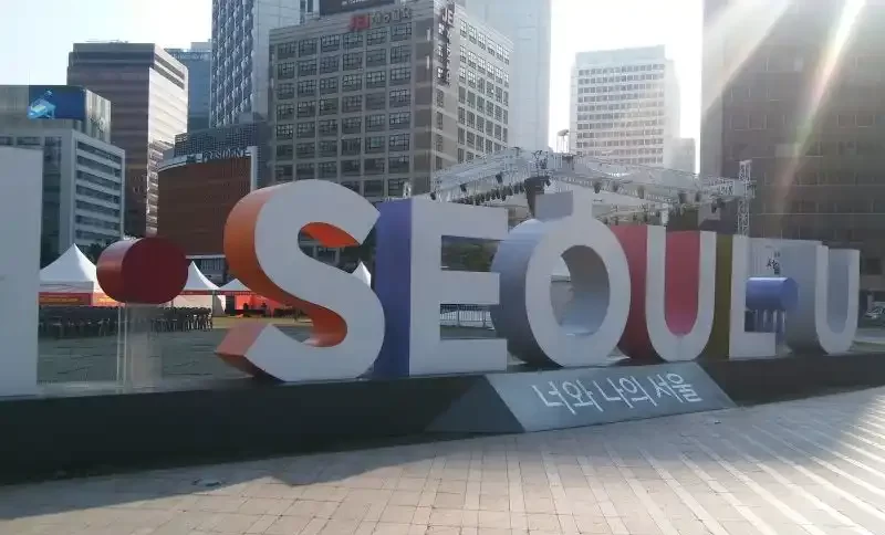 Indonesian Embassy in Seoul Supports Indonesia-Korea Tourism