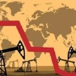 Oil Prices Fall on Prospect of Smaller Production Cuts