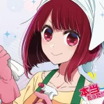 Anime Oshi No Ko Episode 5 Tampilkan Rival Arima
