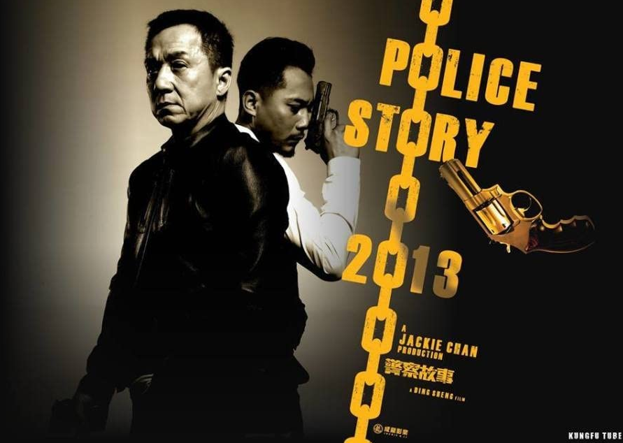 Sinopsis Film Police Story: Lockdown Tayang di Trans TV