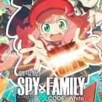 TOHO Animation Akan Tayangkan Trailer Film Spy X Family Code: White