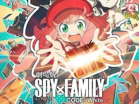 TOHO Animation Akan Tayangkan Trailer Film Spy X Family Code: White