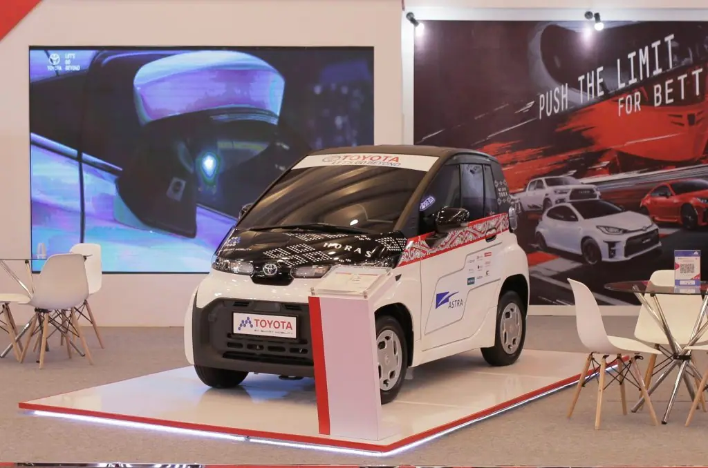 GIIAS 2023