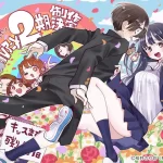 Anime The Dangers In My Heart Season 2 Akan Tayang 2024