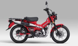 Honda CT125, Motor Bebek Trekking Kekinian Harga Sultan!