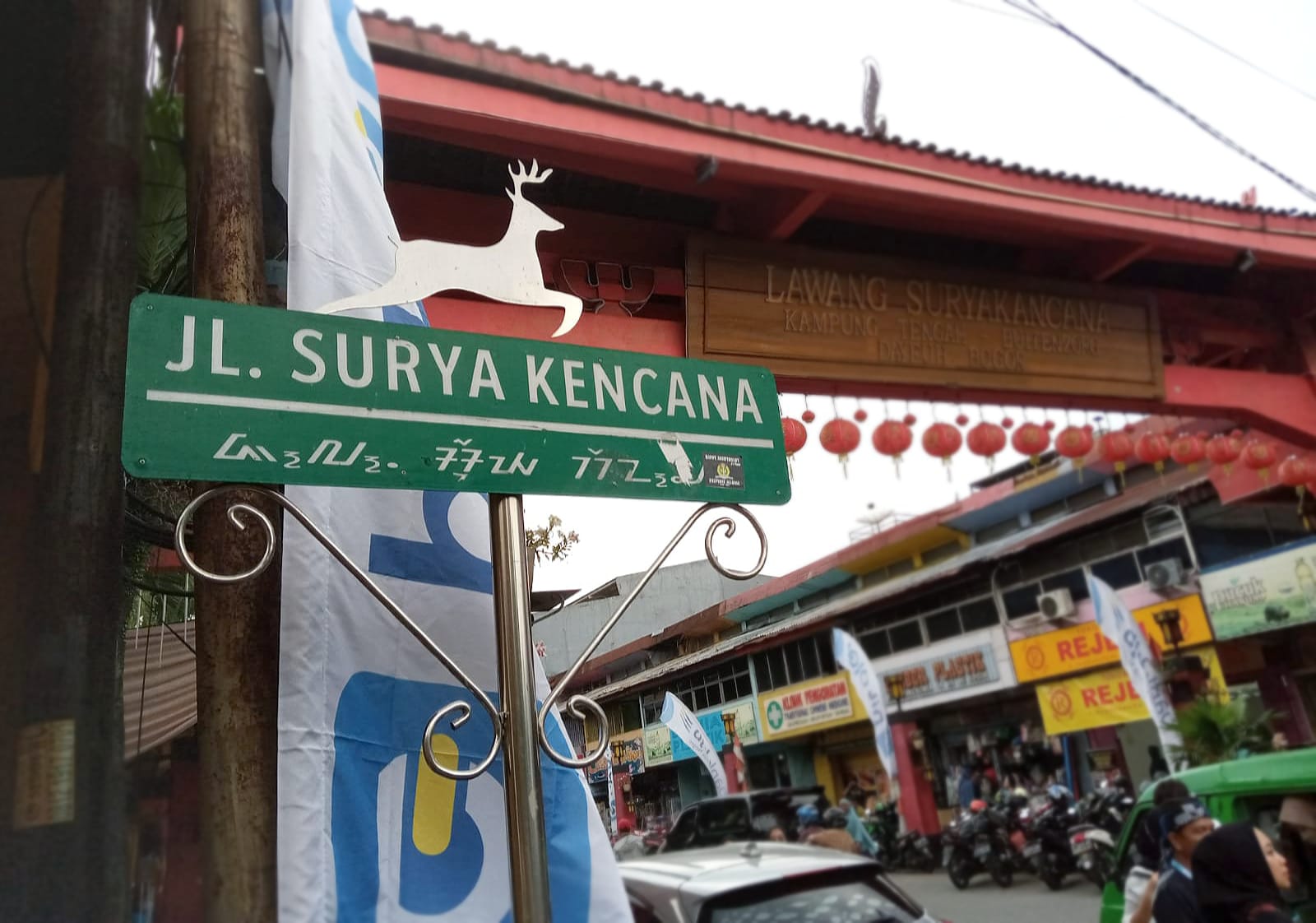 Mulai Malam ini, Rute Jalan Suryakencana Bogor Mulai Kembali Seperti Semula, Ini Kata Bima Arya!