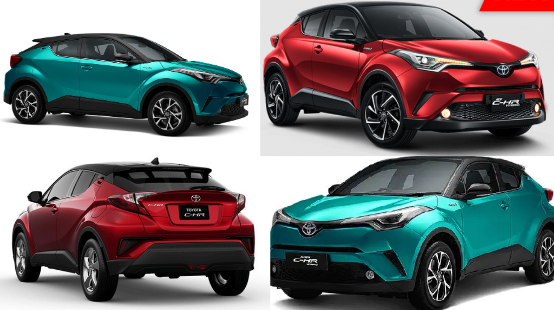 Toyota C-HR Generasi Kedua Meluncur, Desain Futuristis dan Teknologi Elektrifikasi