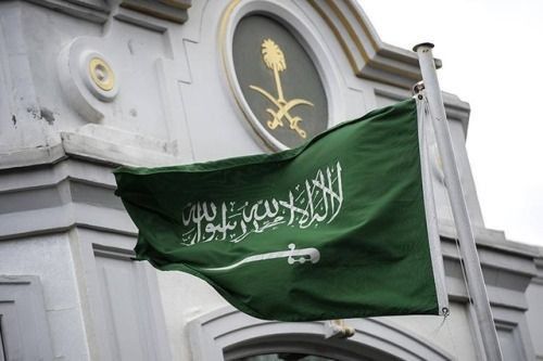 Idul Adha 1444 Hijriah Ditentukan jatuh pada 28 Juni, Arab Saudi Ungkapkan Melalui Pemantauan Hilal