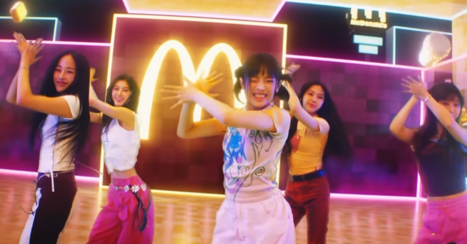 Video yang bisa ditiru untuk mengikuti kompetisi dance cover McDonaldsXNewJeans. (instagram @McDonald'sid)