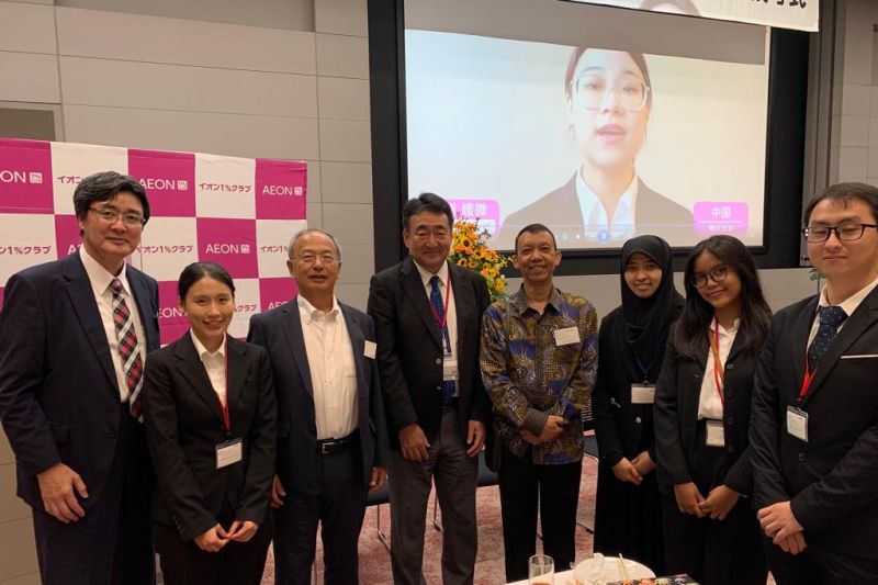 Indonesian Students Receive AEON CF Scholarships in Japan
