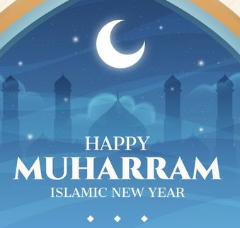 Menyambut Bulan Muharram Awal yang Penuh Berkah untuk Tahun Baru Hijriyah