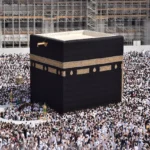 Kemenag Jabar: Jamaah Haji Dilarang Membawa Air Zamzam, Ini Sebabnya!