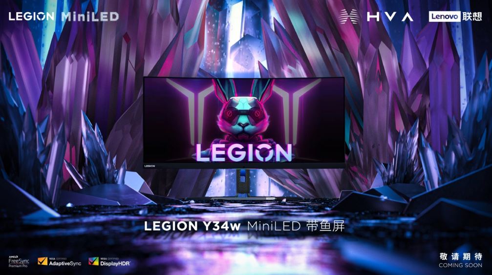 Lenovo resmi memperkenalkan monitor gaming Legion Y34w