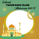 Twibbon Peringatan Tahun Baru Islam 1445 H