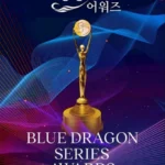 Acara Spektakuler Malam Puncak Piala Bergengsi Blue Dragon Series Awards 2023
