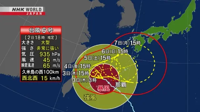 Okinawa Dilanda Topan, 1 Warga Meninggal Dunia