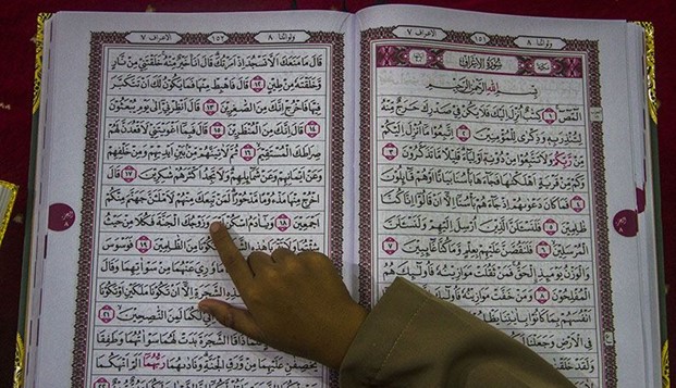 Atas Kasus Penistaan Al-Qur'an yang Berulang, Turki Panggil Utusan Denmark