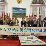 Digitalisasi di Sumedang Jadi Daya Tarik Pemerintahan Korea Selatan