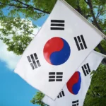 Beasiswa Kuliah di Korea GIST 2023 dapat Uang saku & Uang