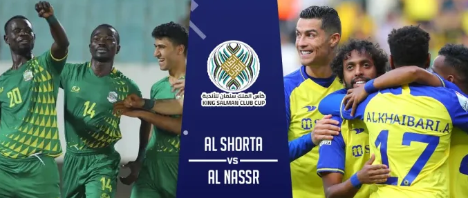 Al Shorta Vs Al-Nassr Club Champions Cup 2023