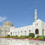 Jadwal Majelis Taklim Masjid Agung TSB 5 - 15 Agustus 2023
