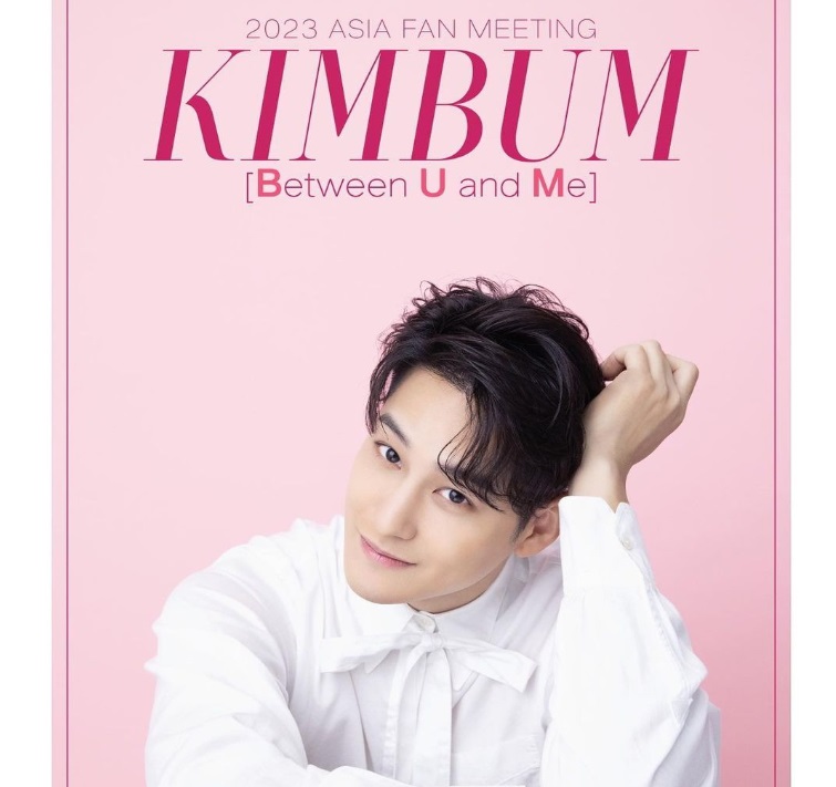 Poster Fan Meeting Kim Bum yang akan menemui penggemarnya di Jakarta Besok Minggu (3/9). (instagram @k.kboem)