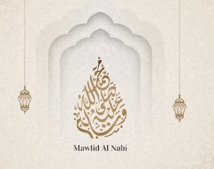 ILUSTRASI: Peringatan Maulid Nabi Muhammad SAW. (freepik)