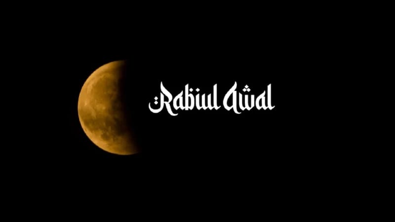 Amalan Dan Doa Yang Dianjurkan Dalam Memasuki Bulan Rabiul Awal ...