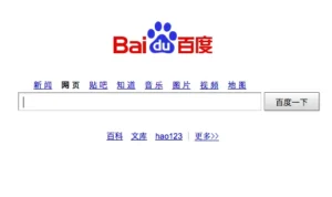 Baidu Inc Luncurkan Chatbot AI Bernama ERNIE Bot