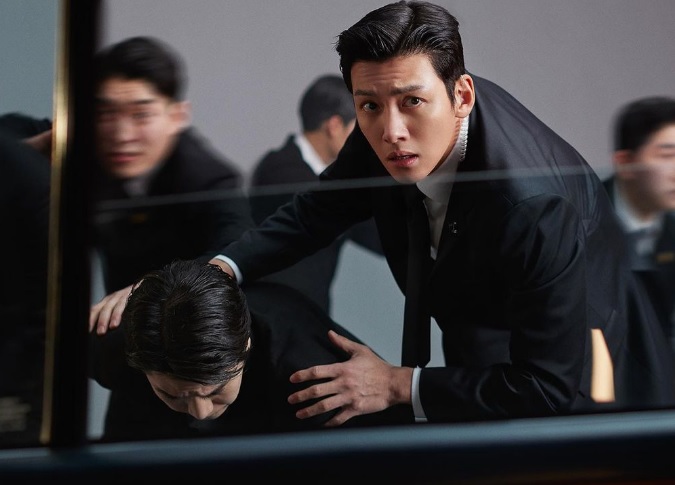 Drama Terbaik Ji Chang Wook Genre Action/ Instagram @jichangwook