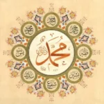 50 Ucapan untuk Peringati Maulid Nabi Muhammad SAW