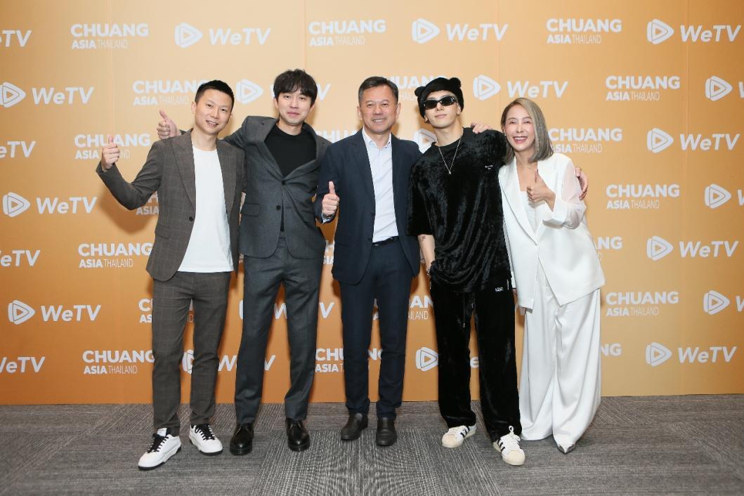 RYCE Entertainment Co-Founders Jackson Wang and Daryl K Will Produce ‘CHUANG ASIA’ with Tencent