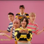 Taiwanese Pop Acapella Group The Wanted Announces Second Album Chubby! Chubby!