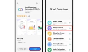 Samsung Perkenalkan Fitur Screen Hide untuk Hemat Baterai dan Peningkatan Privasi
