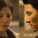 Ending Drakor The Worst of Evil, Apakah Joon Mo dan Eui Jeong Bercerai?/ Kolase Instagram @disneypluskr