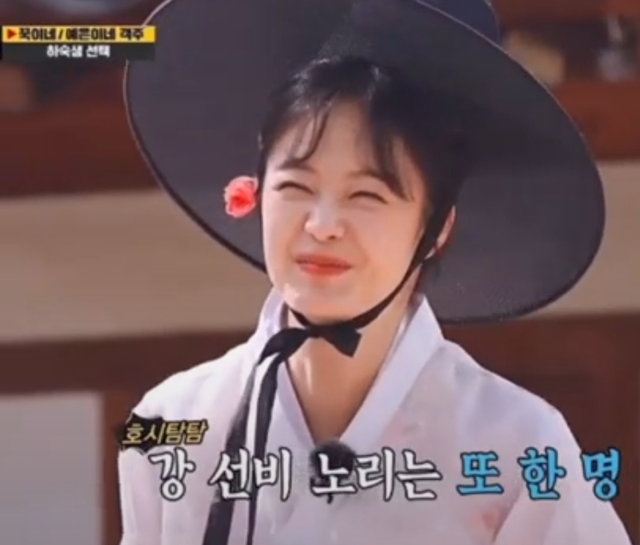 Jeon So Min Angkat Kaki dari Running Man, Ini Alasannya!