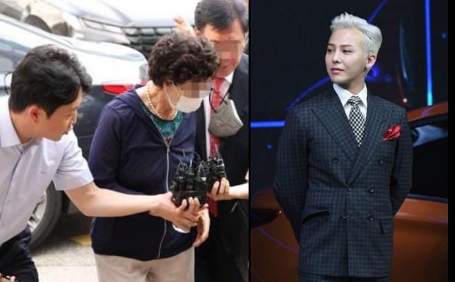 Kasus Ibu Mertua Presiden Korsel yang diduga menjadi sebab G-Dragon diperiksa, karena dituduh terlibat narkoba.