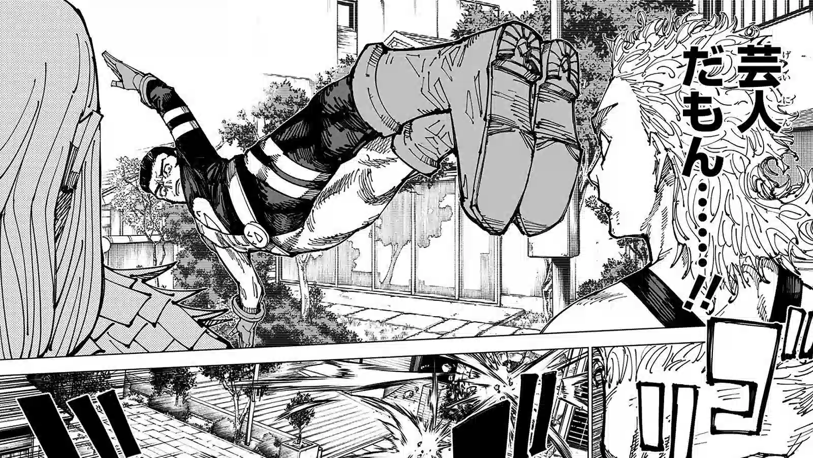 Spoiler Jujutsu Kaisen Chapter 241, Masa Lalu Takaba Terungkap!